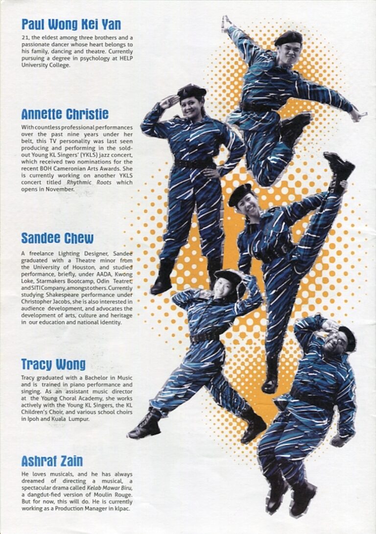 2009 Kaki Blue Cast and production crew list 7