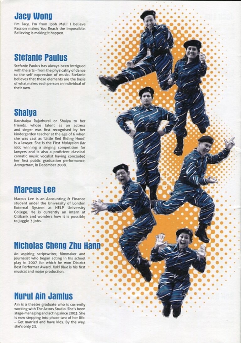 2009 Kaki Blue Cast and production crew list 9