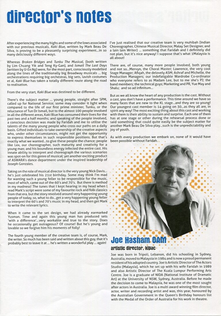 2009 Kaki Blue Director's message