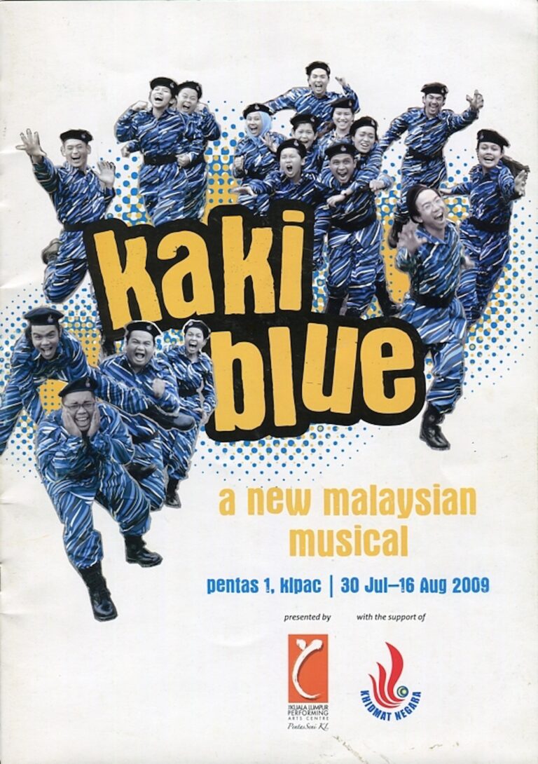 2009 Kaki Blue cover