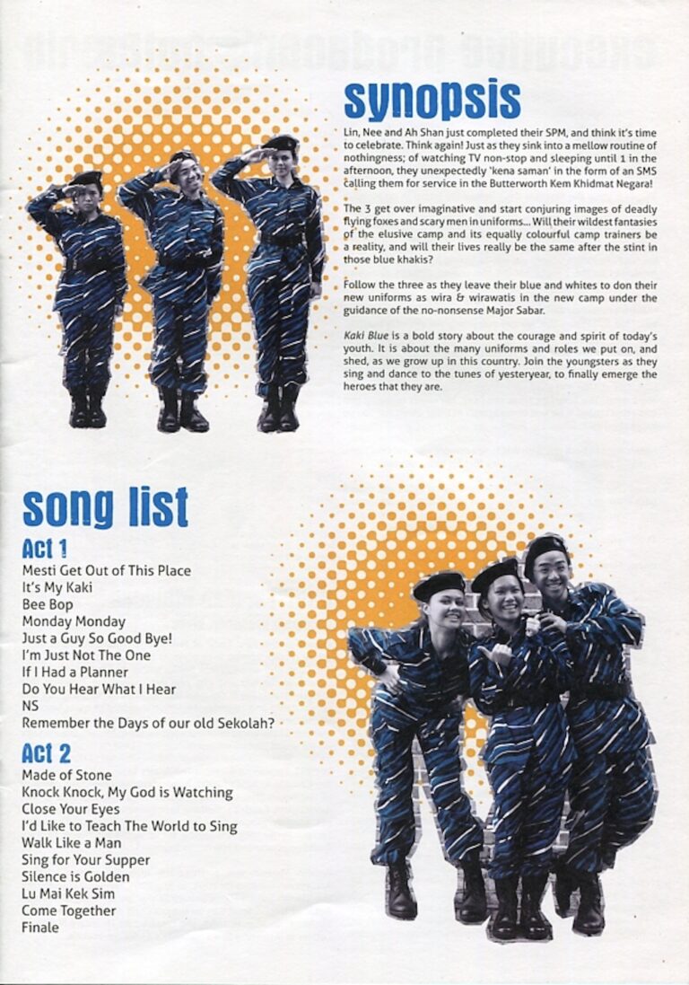 2009 Kaki Blue synopsis