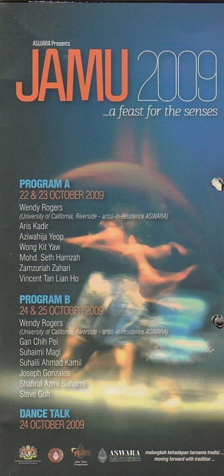 2009 Jamu Cover