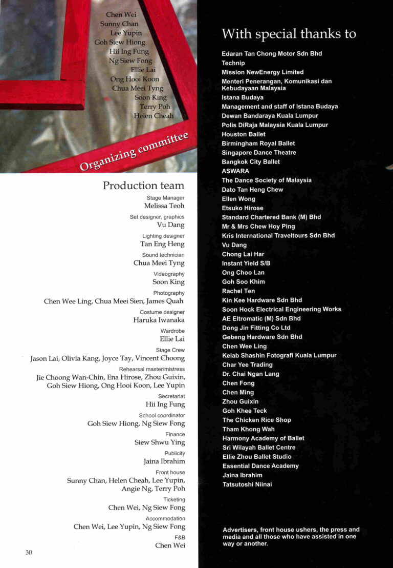 2010 Carmen Production