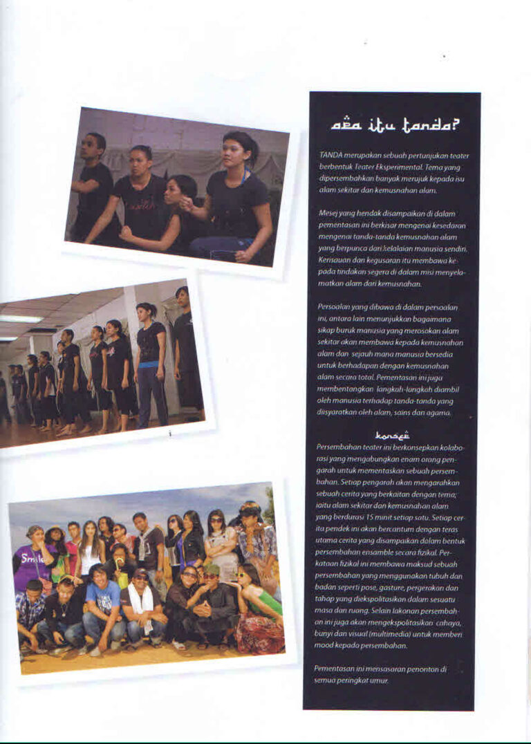 2010 Tanda Introduction