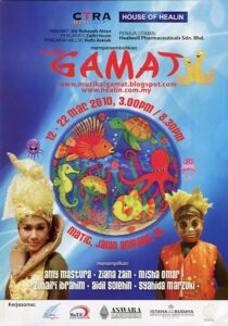 2010 Gamat cover