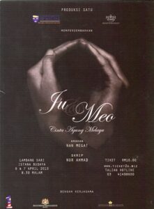 2010 Ju & Meo cover