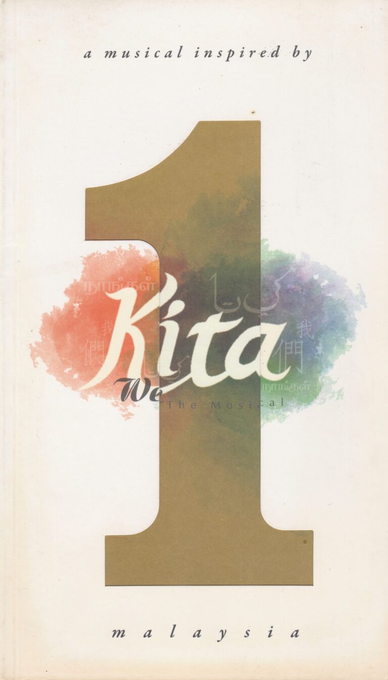 2010_Kita Program Cover