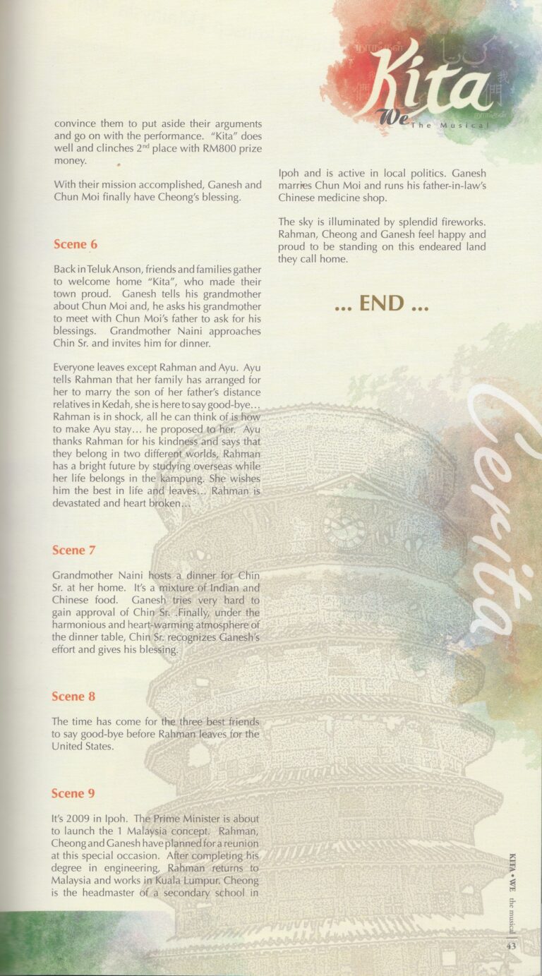 2010_Kita Program Story In English 03