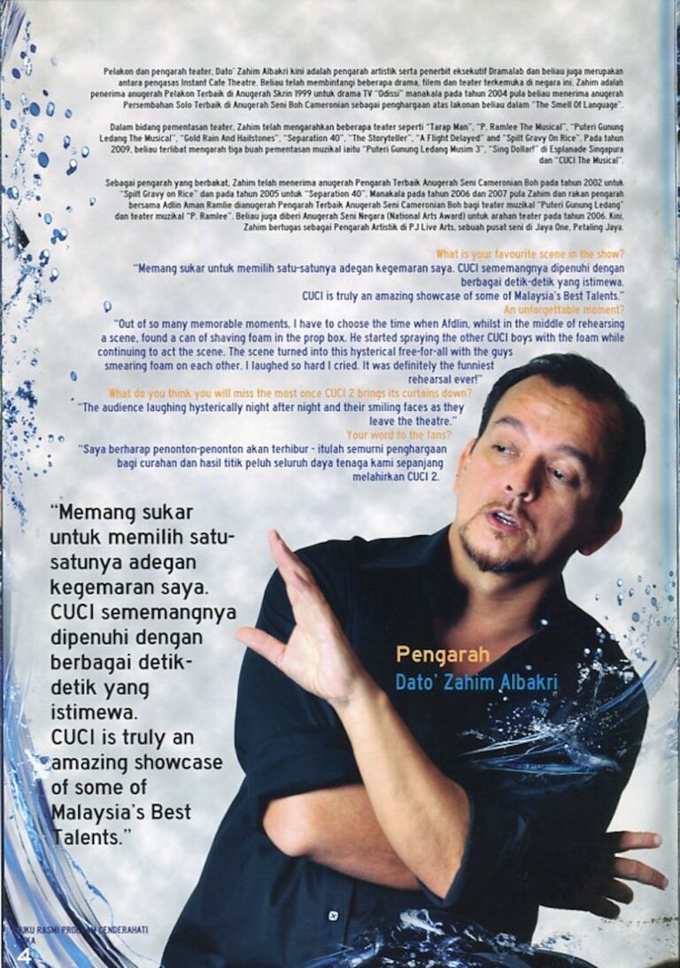 2010 Cuci the Musical 2 Director's message 1