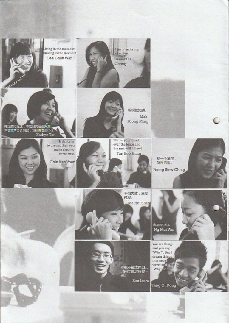 2010 On Axiety Dancers profile