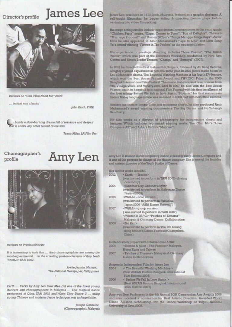 2010 On Axiety Director message