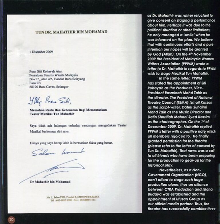 2010 Muzikal Tun Mahathir Director's message 3