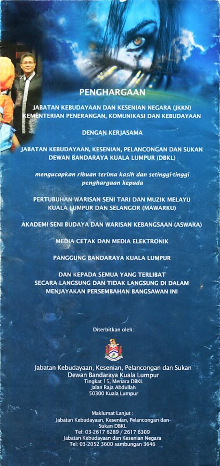 2010 Bangsawan Lima Bersaudara Cast and production crew list 4