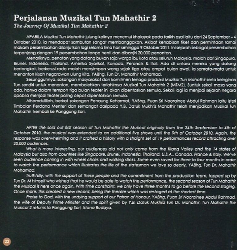 2011 Muzikal Tun Mahathir 2 Director's message