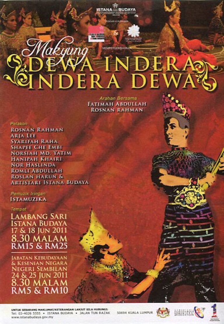 2011 Makyung Dewa Indera cover 2