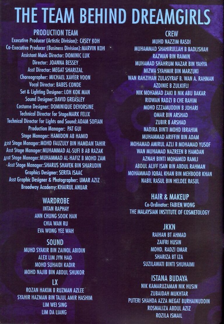 2011 Dreamgirls Cast and production crew list 5