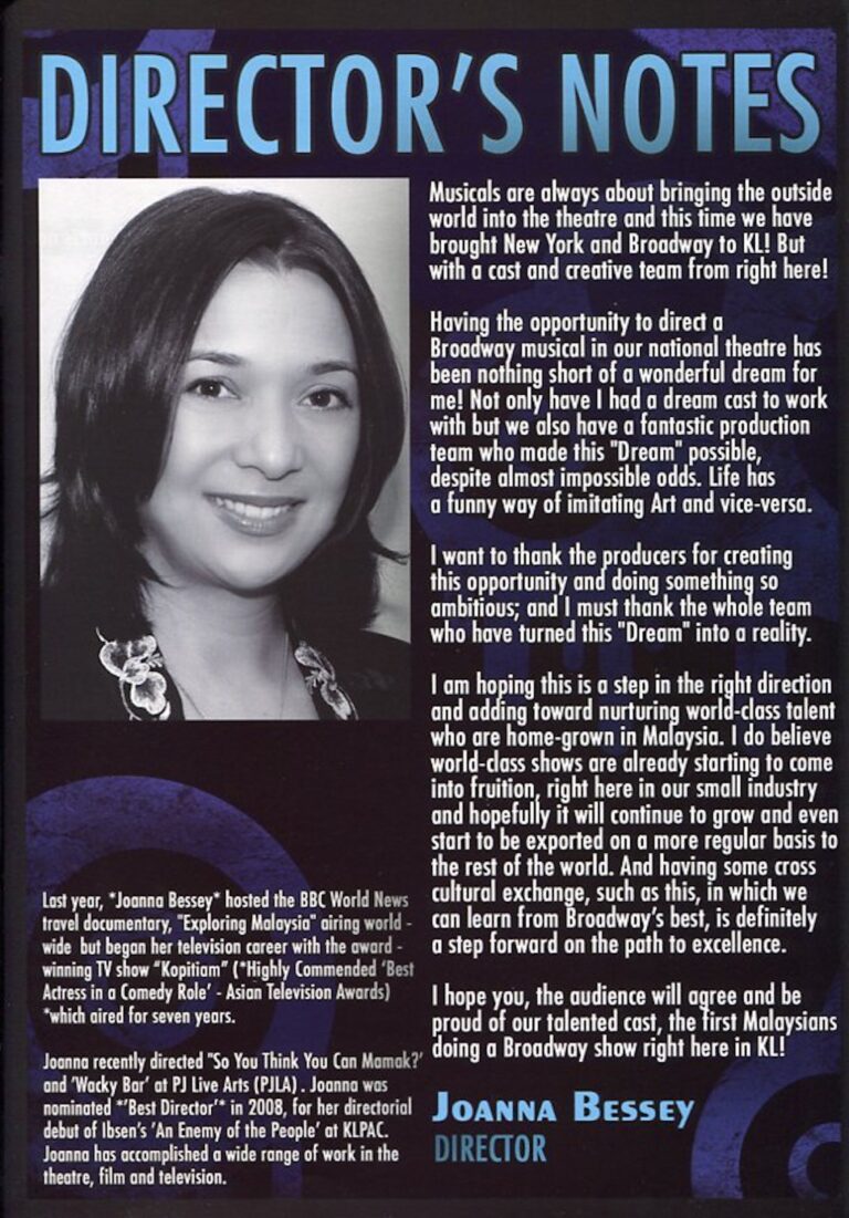 2011 Dreamgirls Director's message