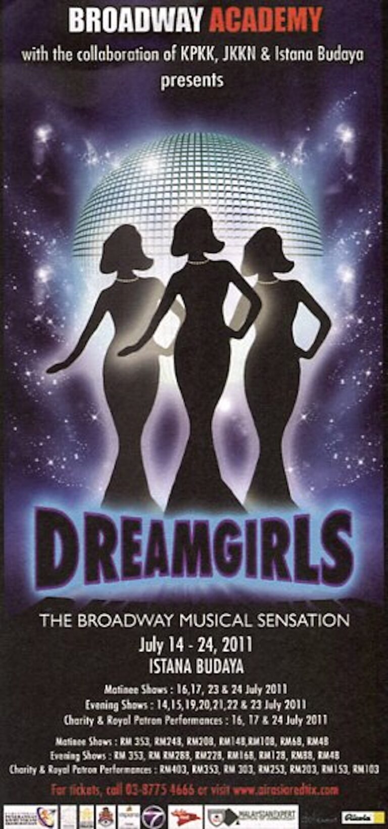 2011 Dreamgirls cover 2