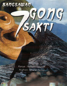 2012, 7 Gong Sakti Cover