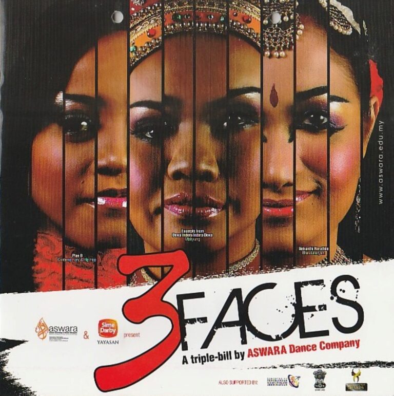 2012 3 Faces Cover