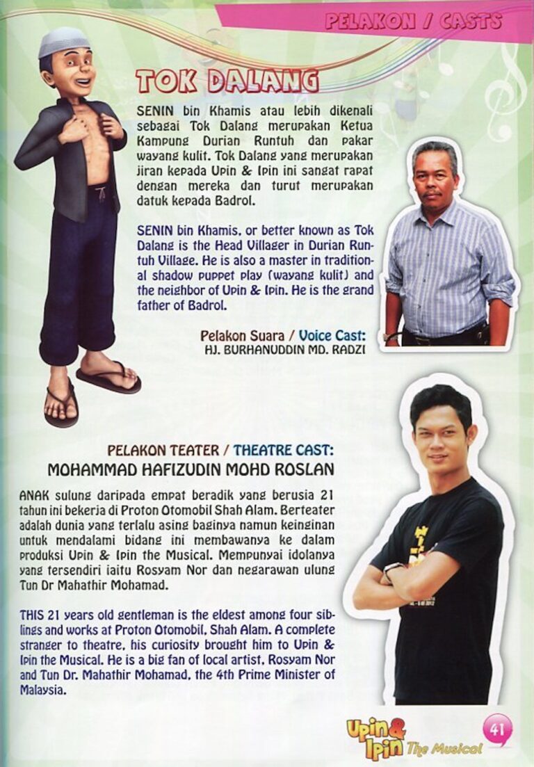 2012 Upin & Ipin The Musical Cast and production crew list 14