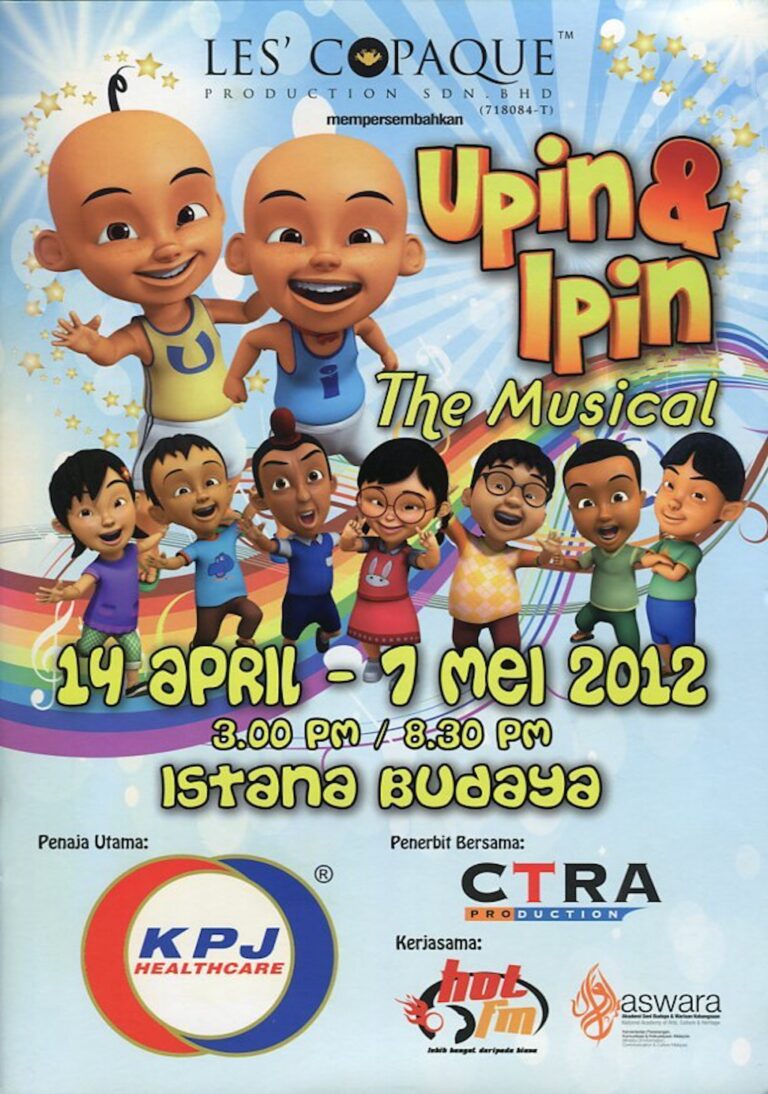 2012 Upin & Ipin The Musical cover