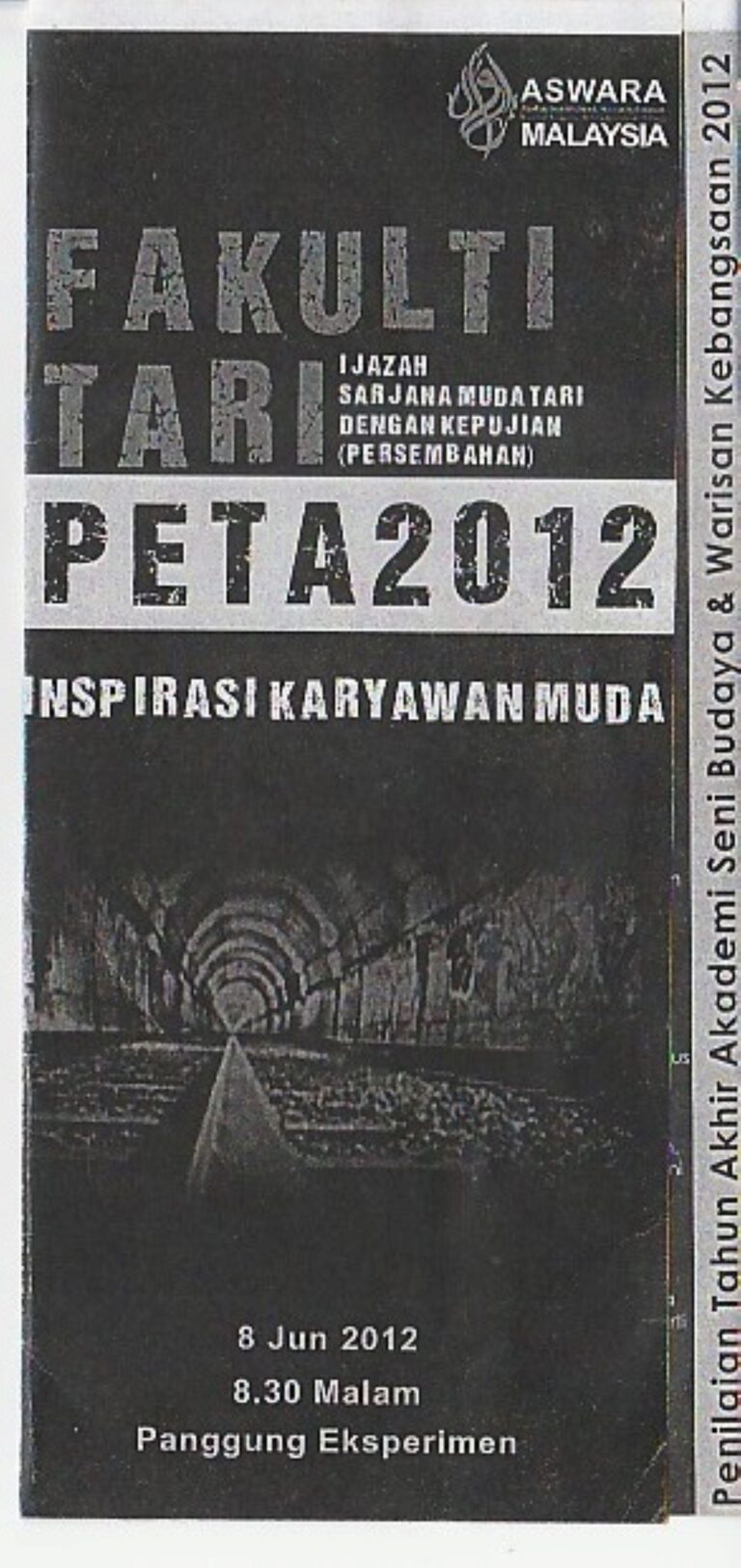 2012 Peta Cover