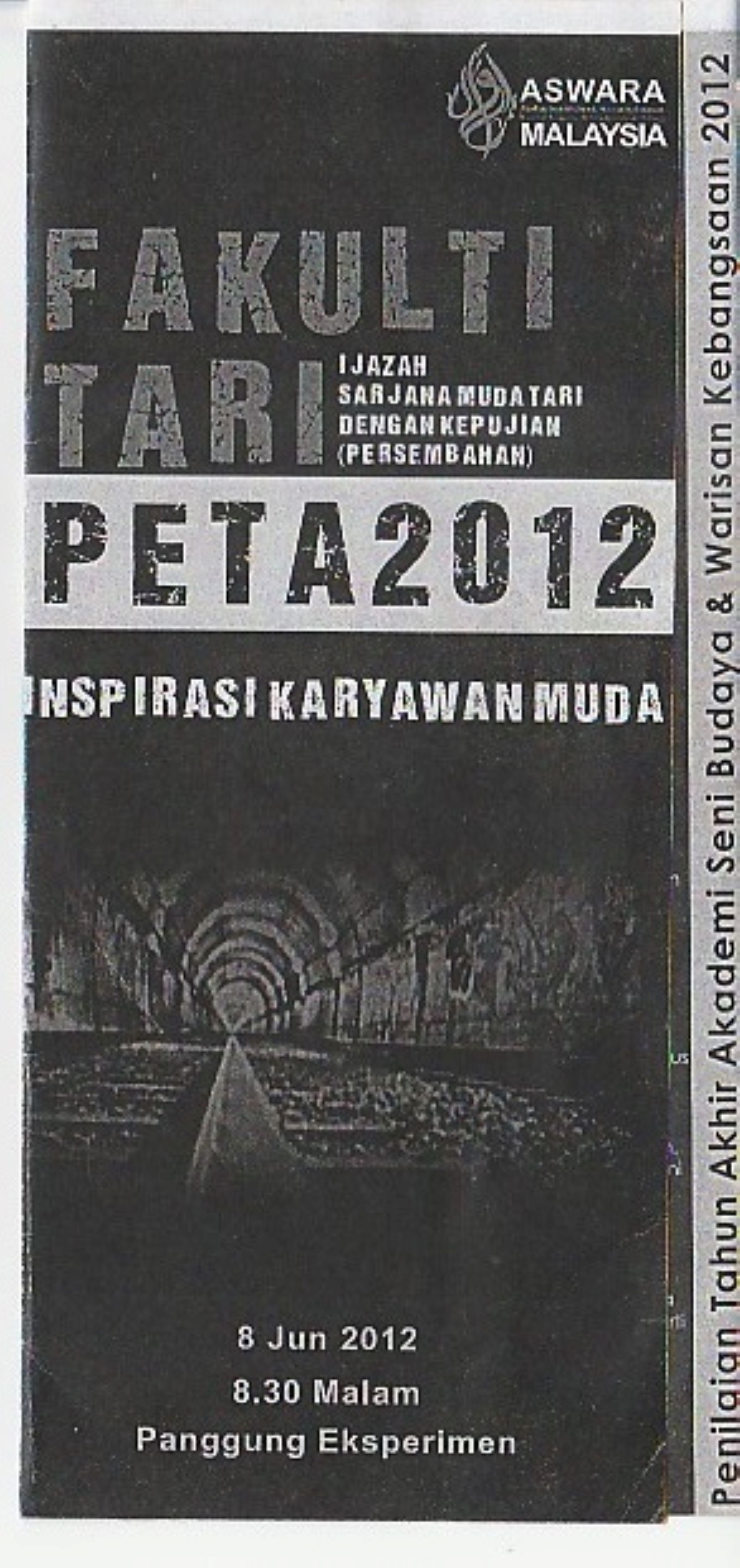 2012 Peta Cover