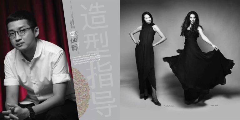 2012 Passion Love Program Artist 07