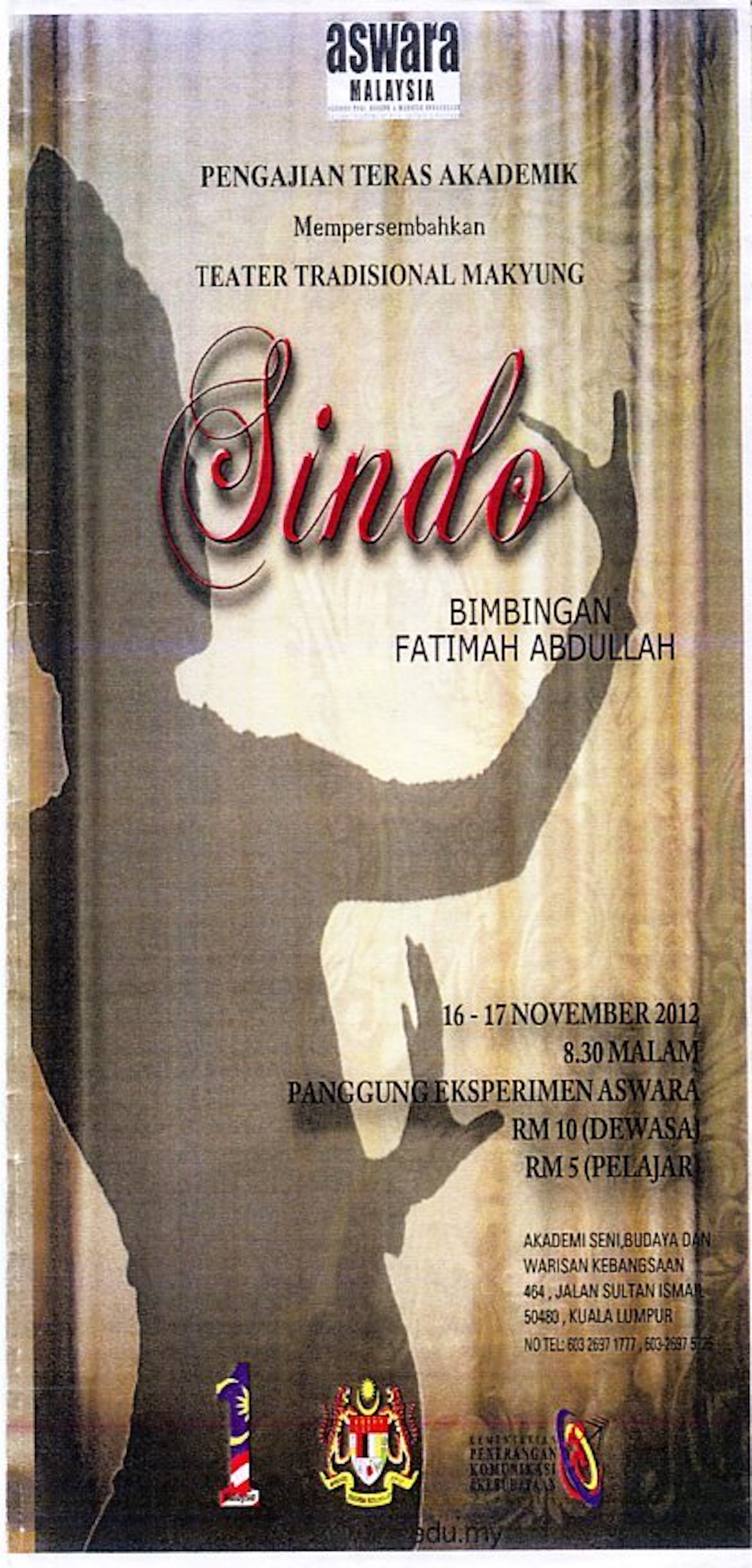 2012 Sindo cover