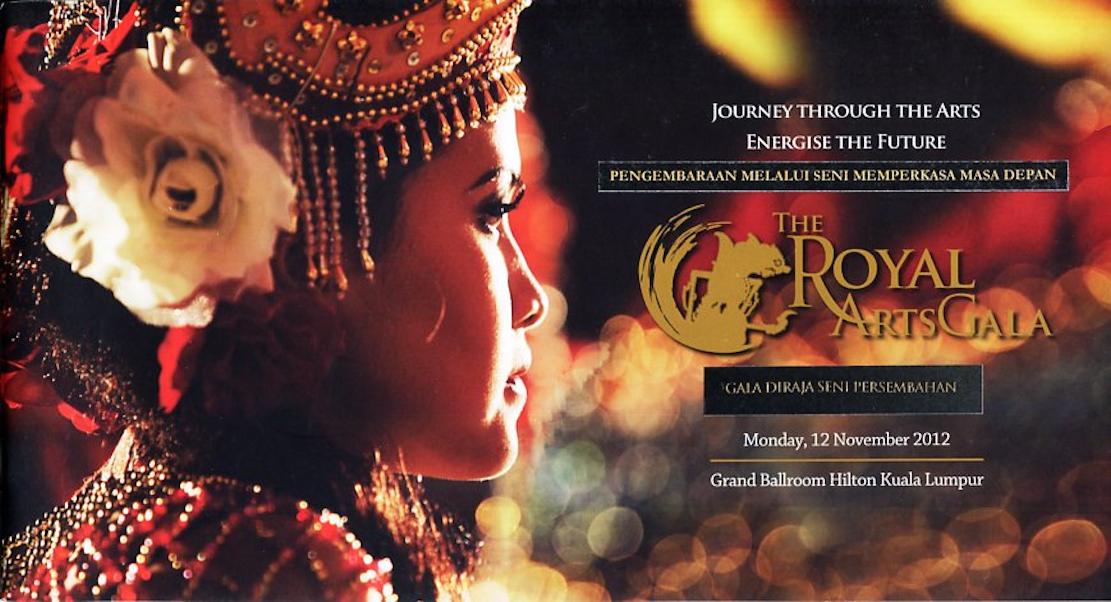 2012 The Royal Arts Gala cover