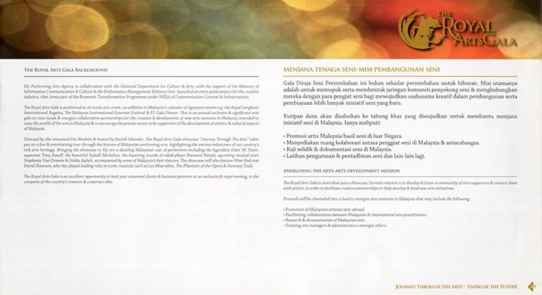 2012 The Royal Arts Gala synopsis 2