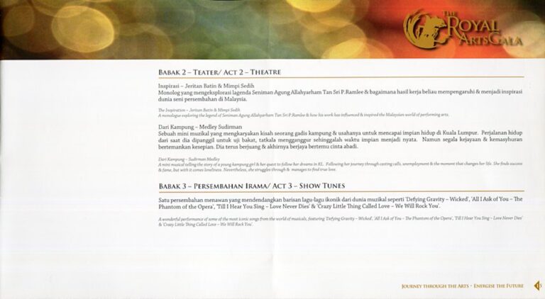 2012 The Royal Arts Gala synopsis 4