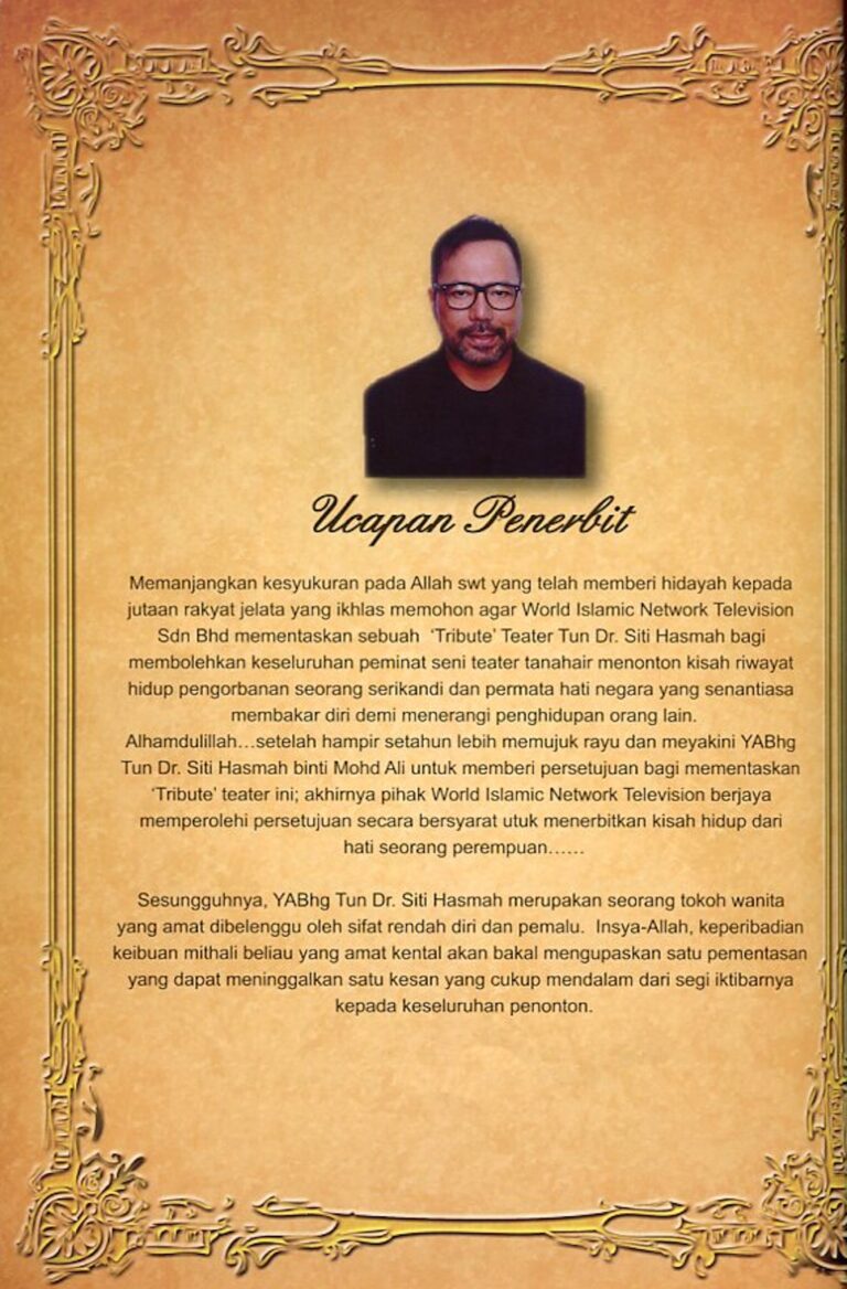 2012 Tun Siti Hasmah Cast and production crew list 1