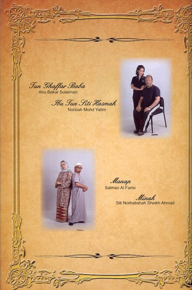 2012 Tun Siti Hasmah Cast and production crew list 17