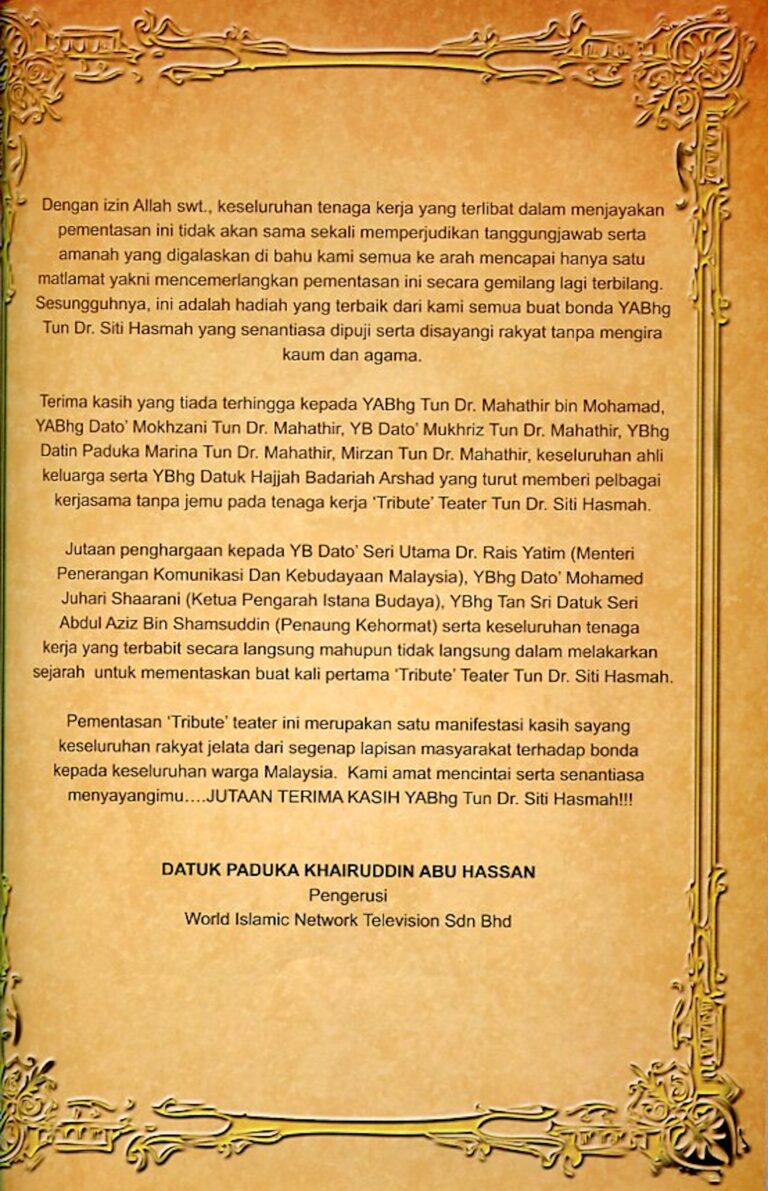 2012 Tun Siti Hasmah Cast and production crew list 2