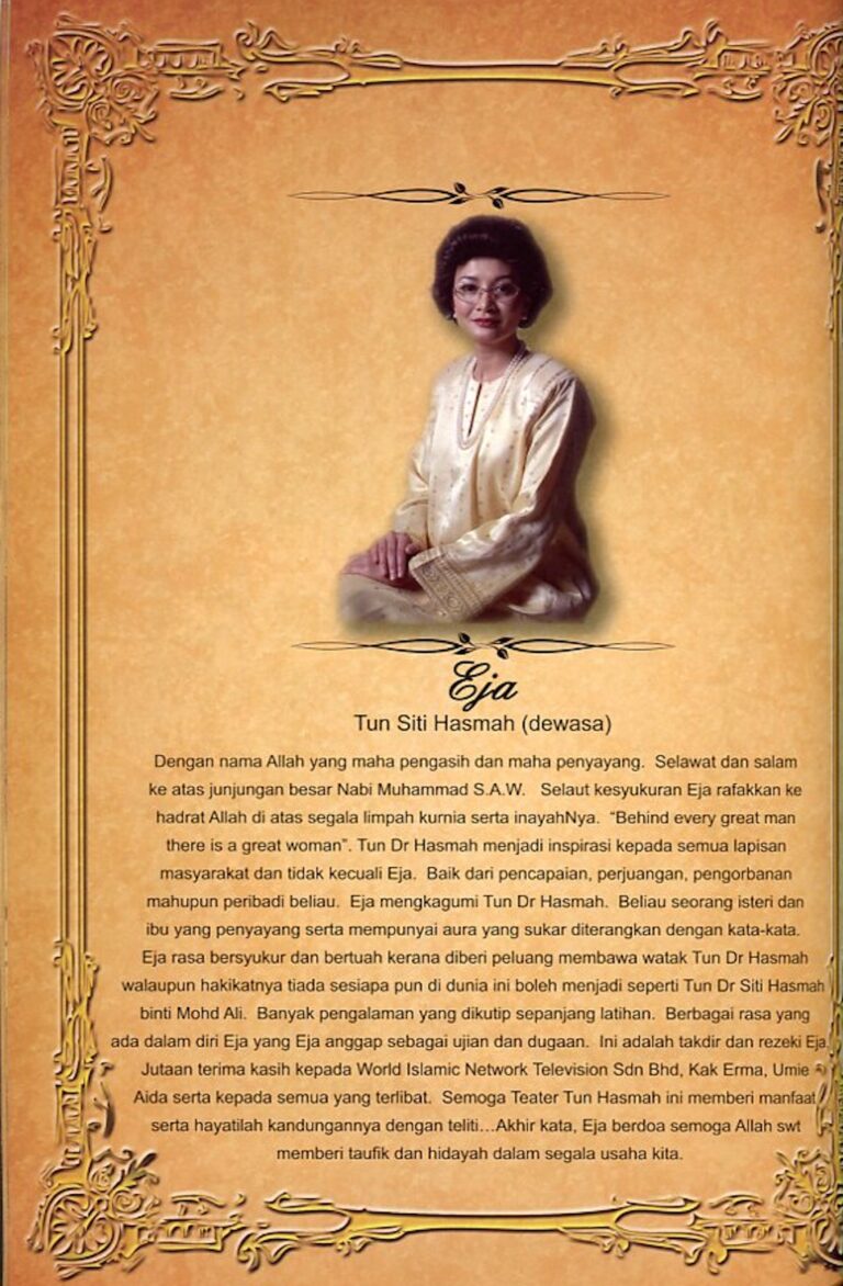 2012 Tun Siti Hasmah Cast and production crew list 3