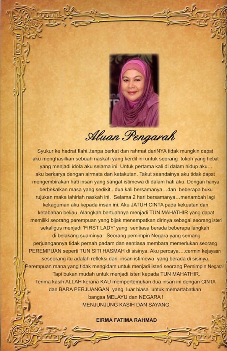 2012 Tun Siti Hasmah Director's message