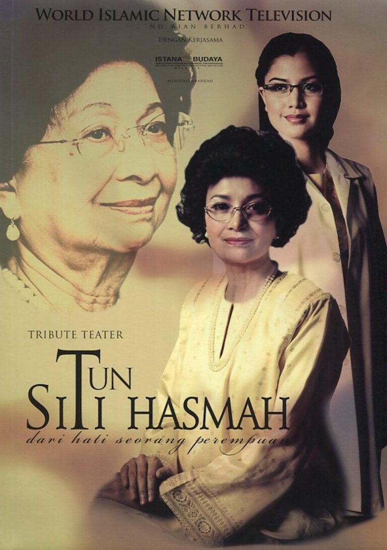 2012 Tun Siti Hasmah cover