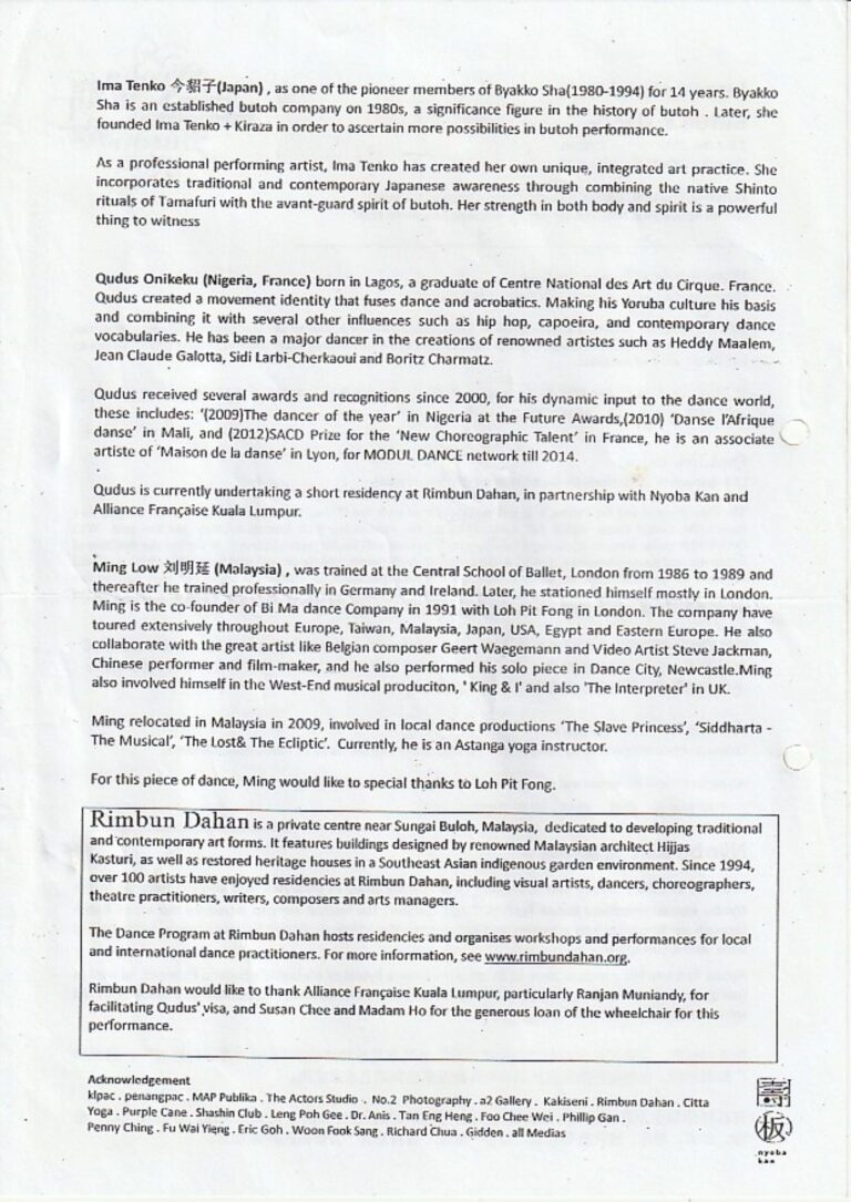 2012 Nyoba Kan International Butoh Festival Synopsis of performance 2