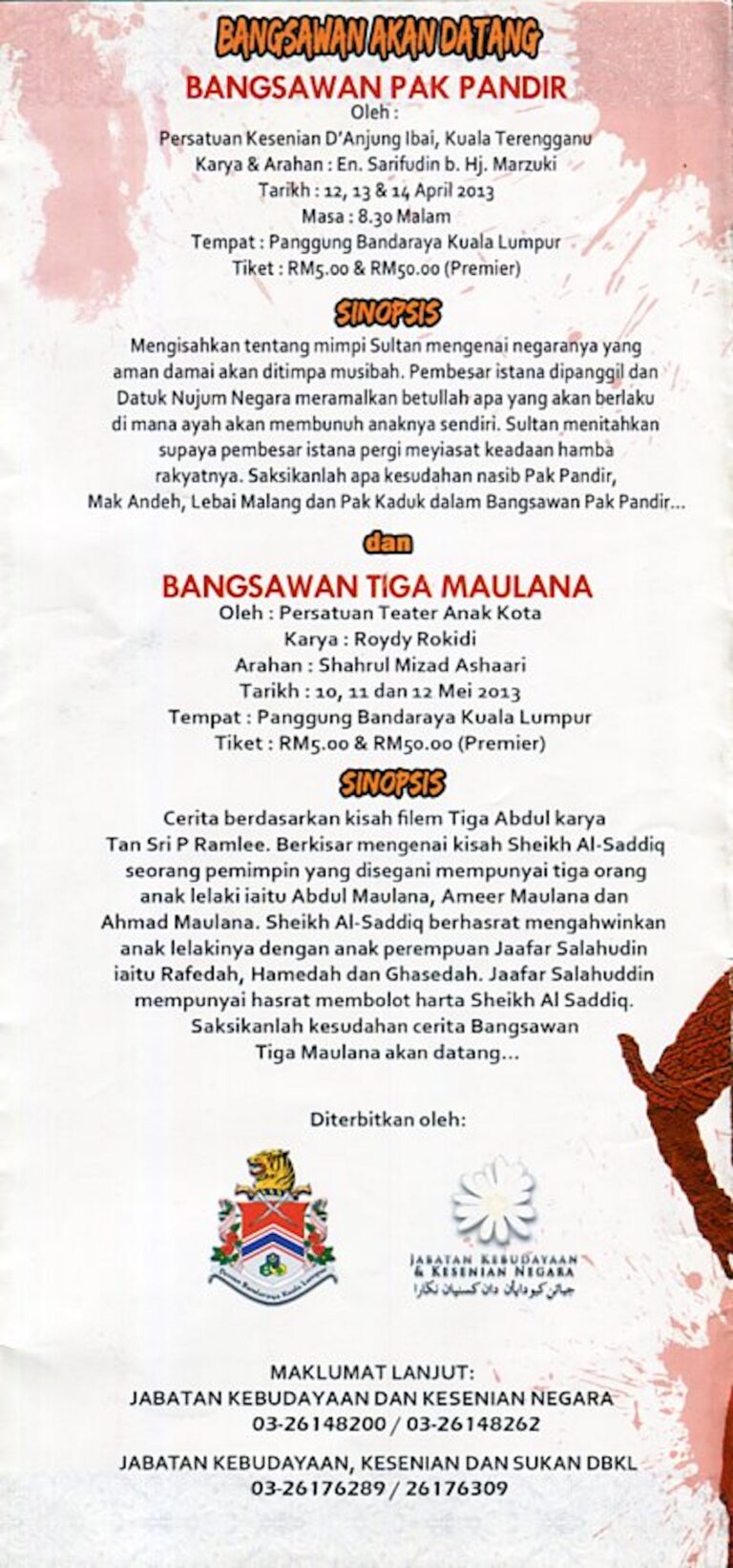2013 Bangsawan Raja Bersiong Cast and production crew list 3