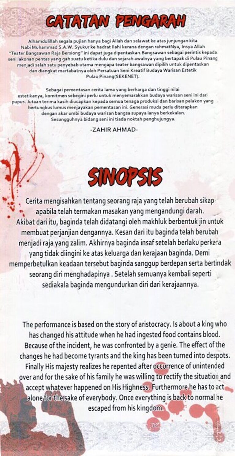 2013 Bangsawan Raja Bersiong Director's message