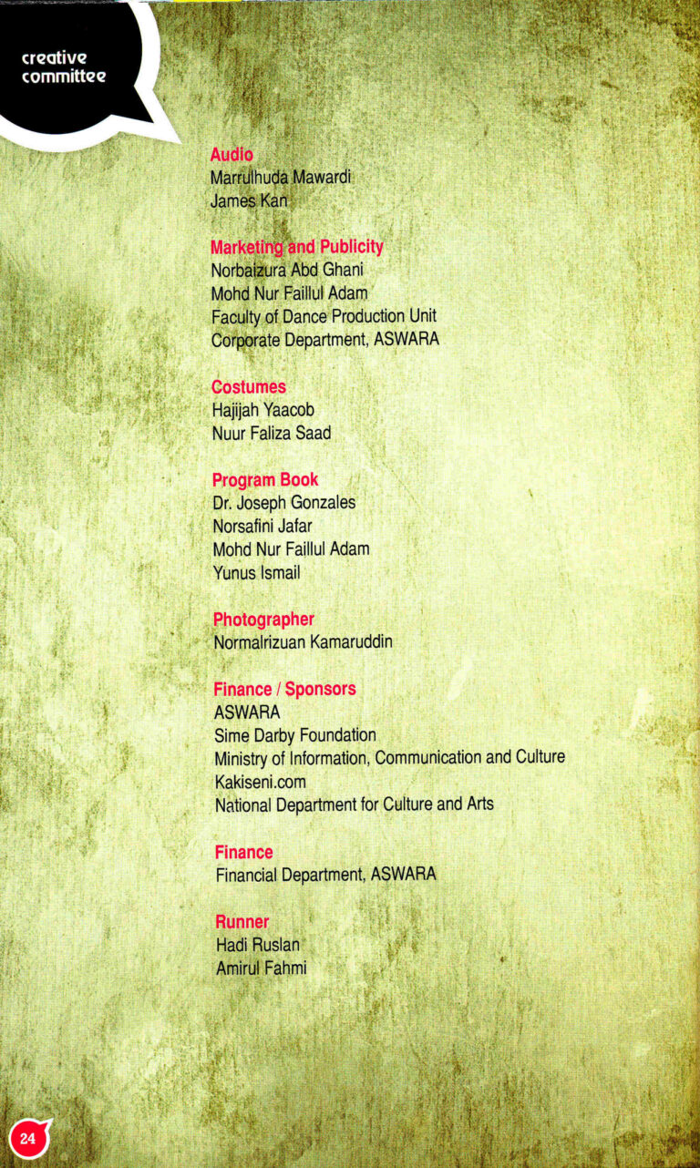 2013 Take Off! Production 2