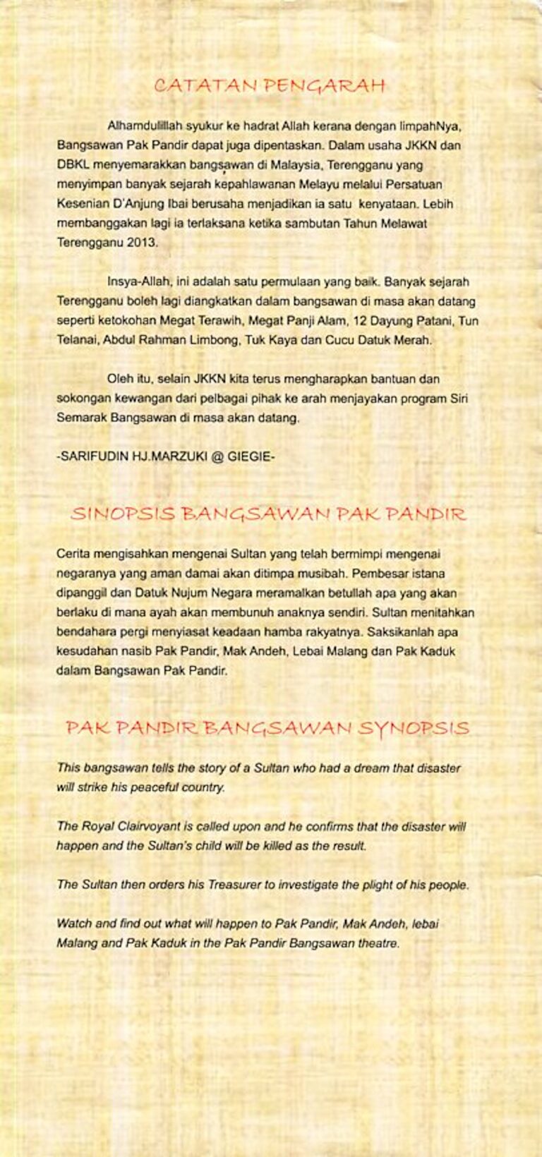2013 Bangsawan Pak Pandir Director's message