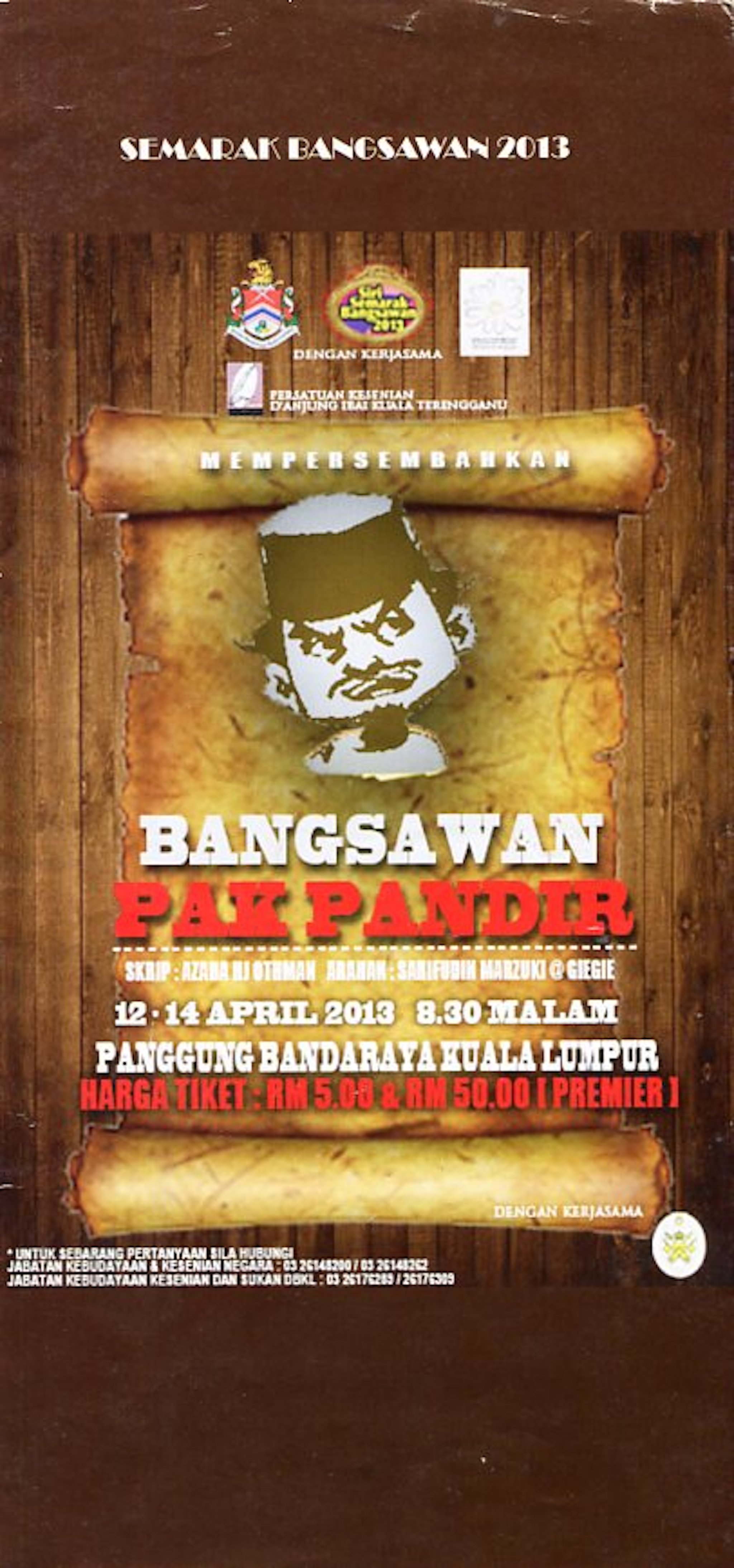 2013 Bangsawan Pak Pandir cover