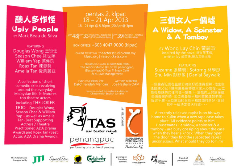 2013 Laugh Chinese Style Flyer 02