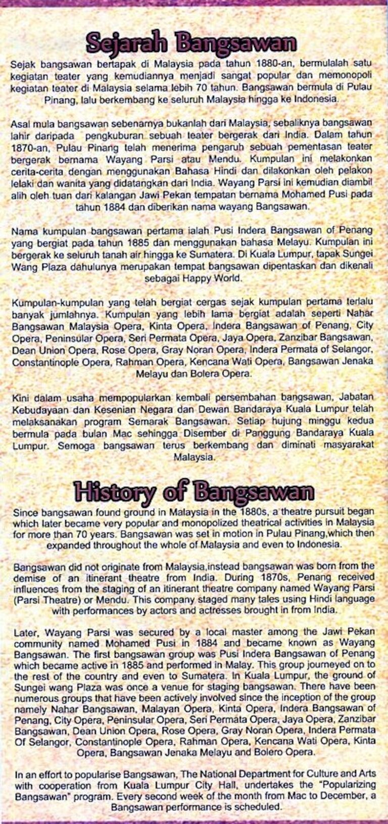 2013 Bangsawan Tiga Maulana synopsis