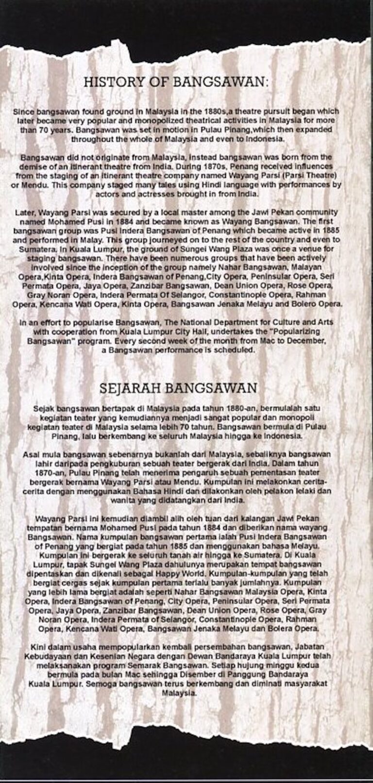 2013 Bangsawan Putera Salang Ur synopsis