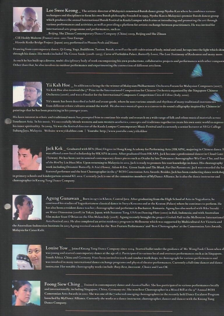 2013 Spirits Plays Biography 1