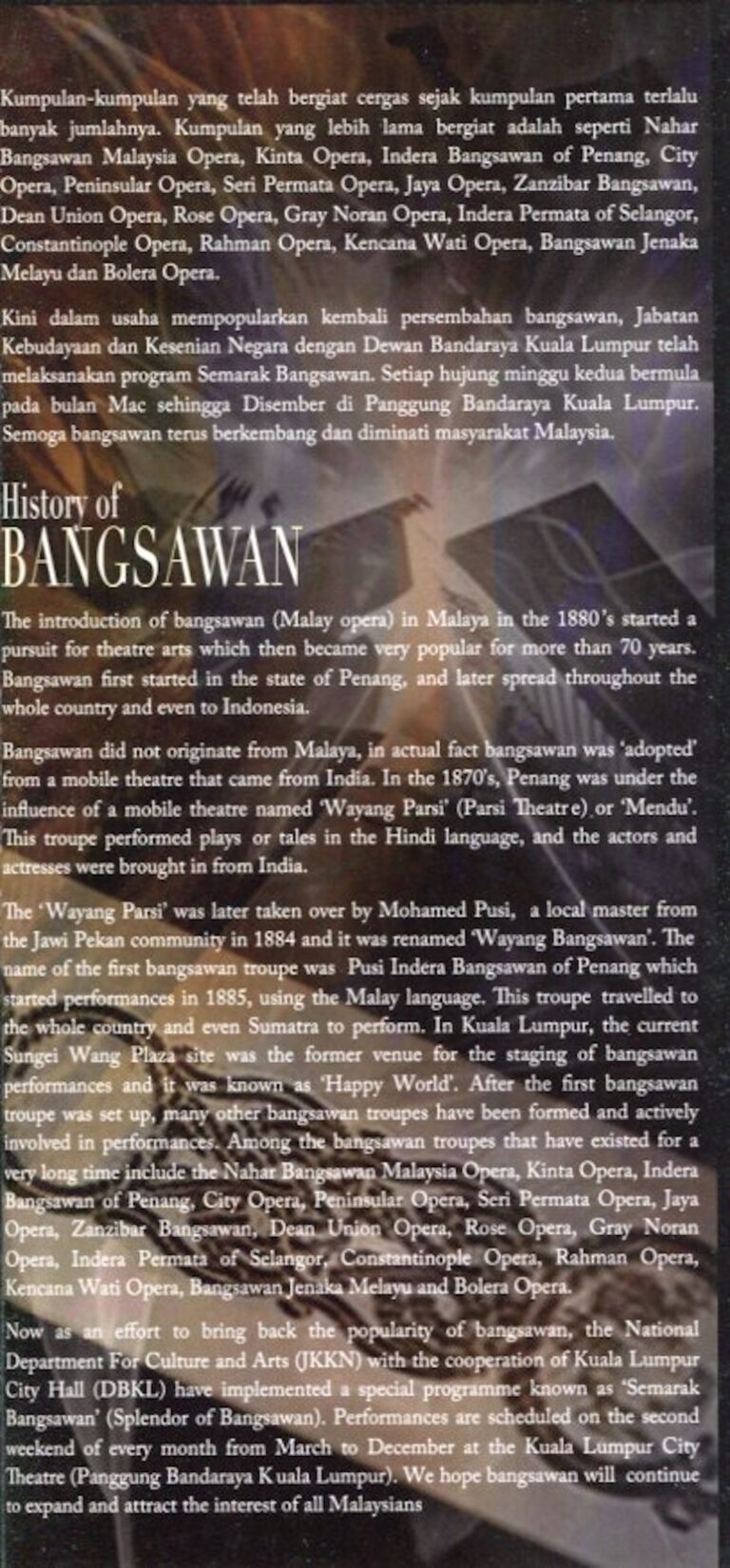 2013 Raja Muda Hamlet synopsis 2